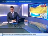 Протесты в Киеве: украинцы не хотят ассоциации с ЕС