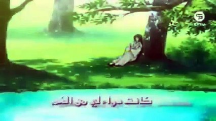 شارة بداية صانع السلام