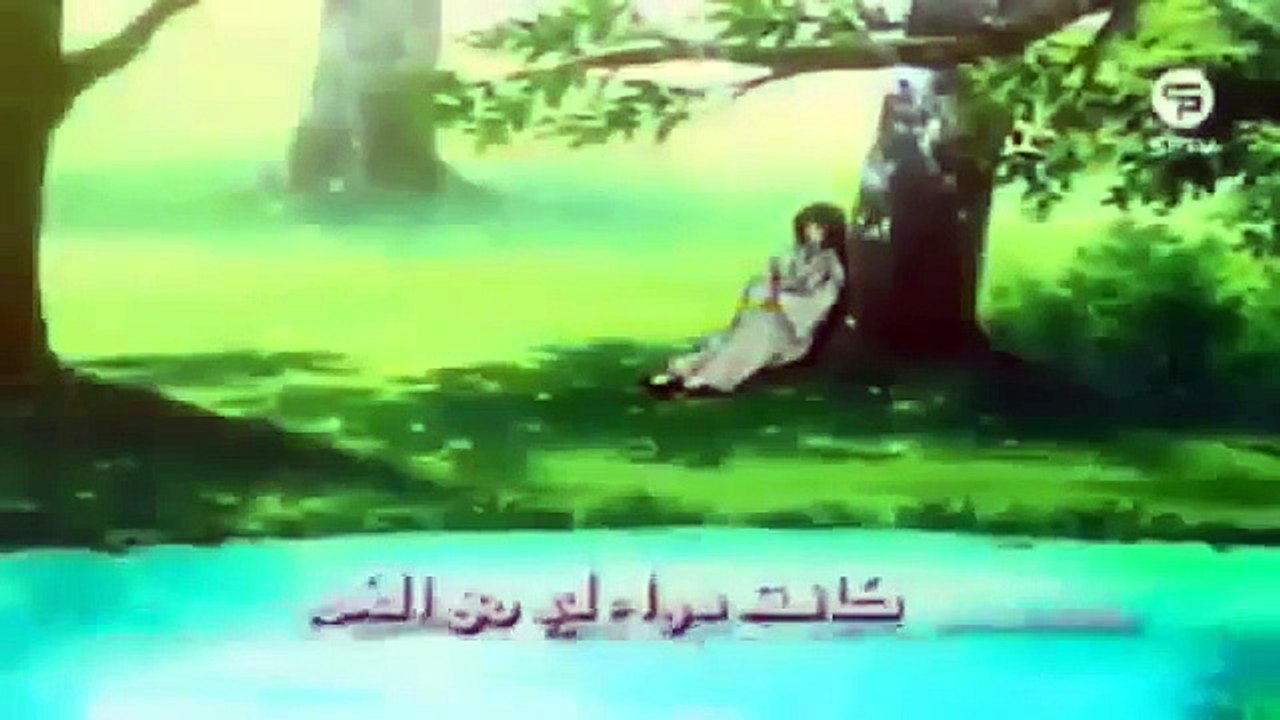شارة بداية صانع السلام