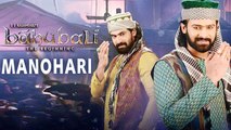Manohari' Video Song | Baahubali | Prabhas | Review