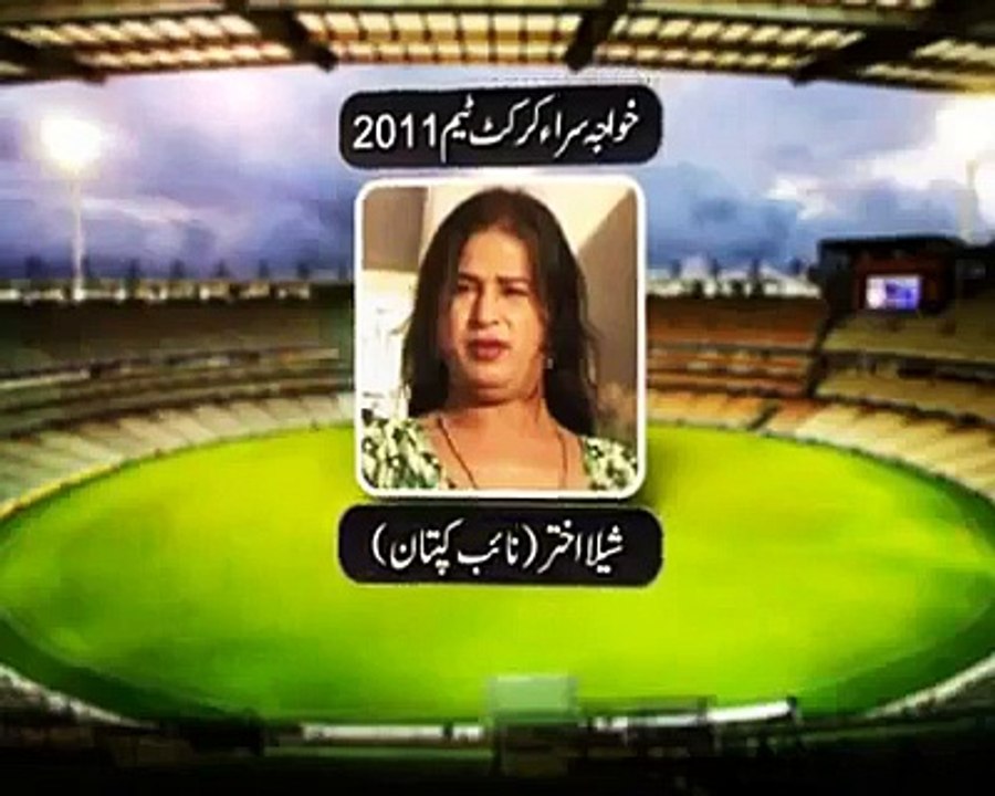 khawaja siraan circit team