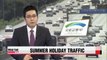 Korea to implement special traffic measures for summer holiday season