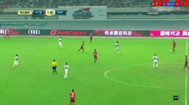 Bayern Munchen 1-0 Inter Milan All Goals / Highlights Audi Cup 2015 HD