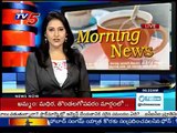 Summer Heat In Telugu States | People In Fear About Heat Wave : TV5 News