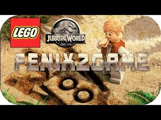 LEGO Jurassic World Прохождение - Часть 1 - НАЧАЛО