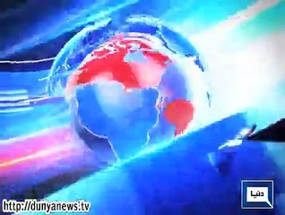 Dunya news headlines 21 July 2015, 16:00 PM