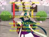 【GUMI Original 200】 散る花めぐる季節 - Sound Of Incense  【オリジナル曲】