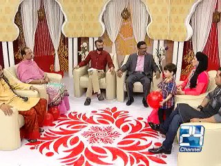 Na Dhin Dhin Na Ep 4 Eid 2nd Day Channel 24