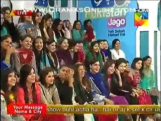 Ahsan Khan Ki Shalwar Utar Gai In Live Show - Must Watch