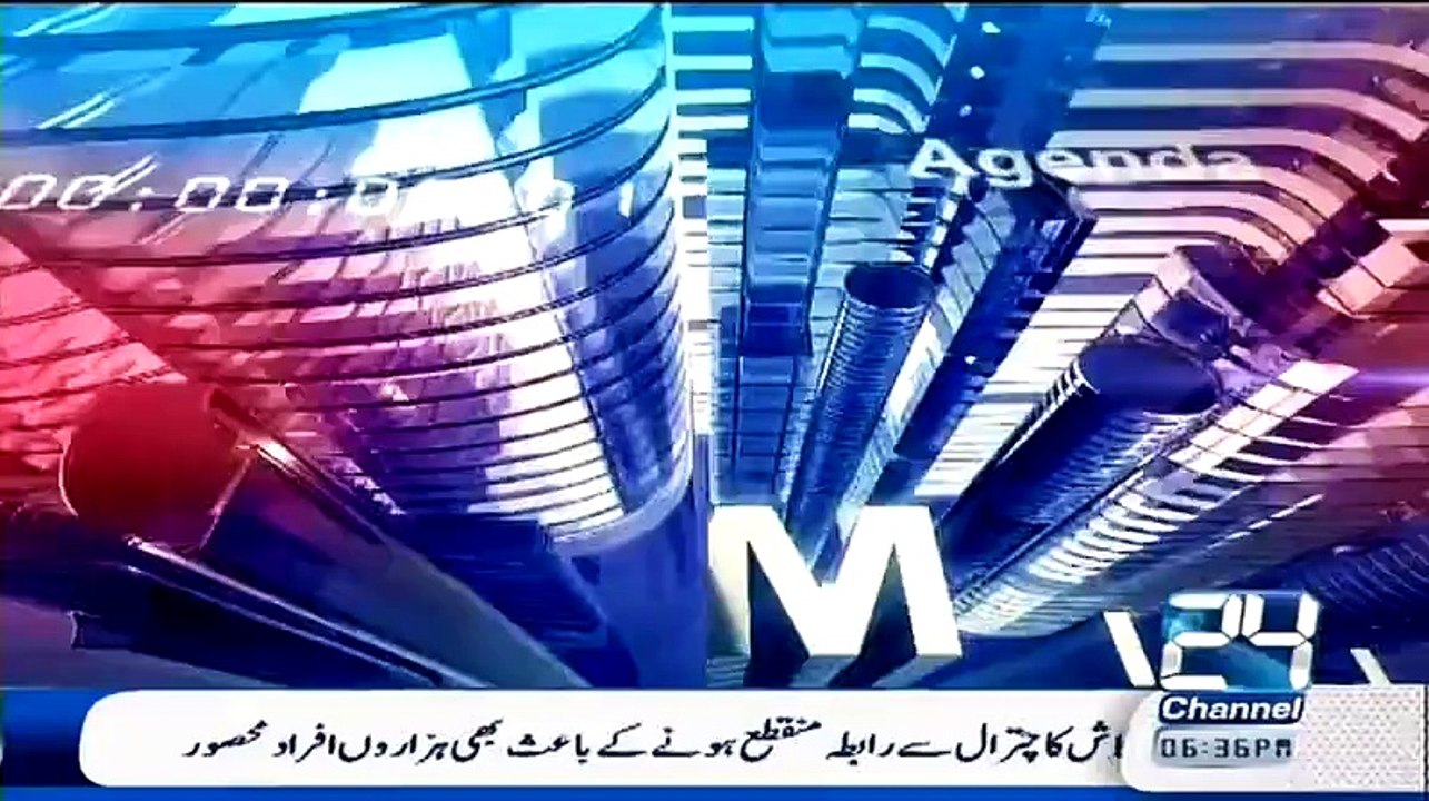 Mujahid Live - 21st July 2015