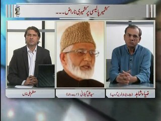 Zia Shahid kay Sath-15-07-2015-Part-02