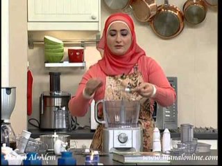 اهميه محضرة الطعام واستخداماتها - مطبخ منال العالم