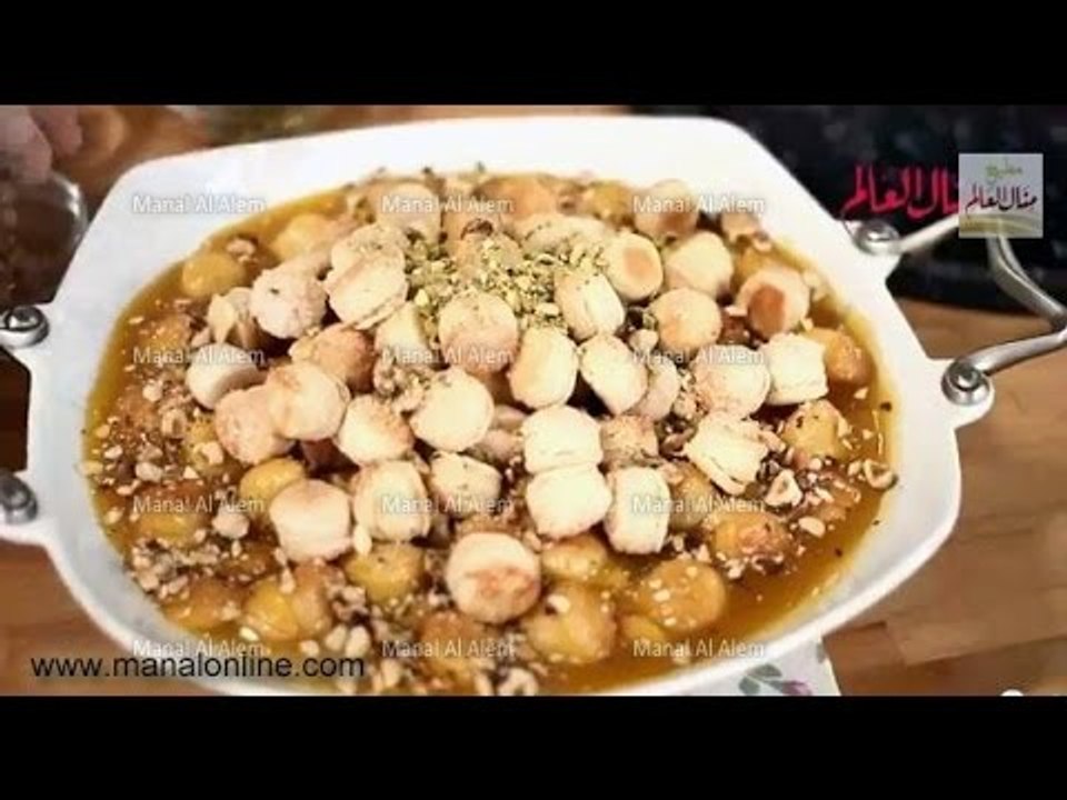 قمر الدين على طريقة منال - مطبخ منال العالم