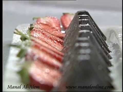 تزيين حلو منال - مطبخ منال العالم