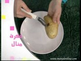 فكره لتنظيف البطاطس - مطبخ منال العالم