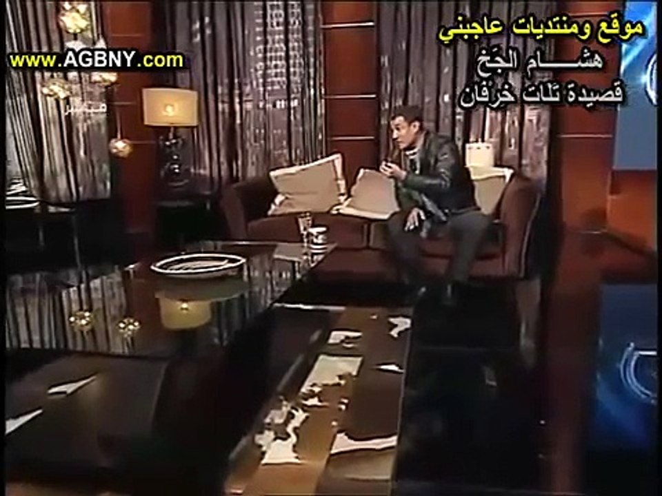 قصيدة الشاعر الهويس هشام الجخ - تلات خرفان