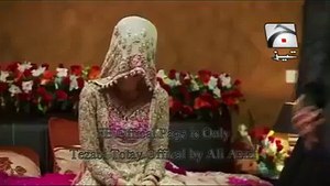 Pakistani Girl Suhag Raat Punjabi Video