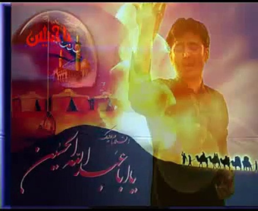 08 HABIB A.S NAAM HE SHABBIR A.S KA MAIN AASHIQ HON