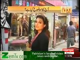 Wife Of Iqrar ul Hassan Harassed By Boys In Market