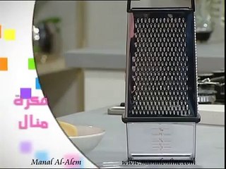 فكرة استخدام مبرشة الخضراوات - مطبخ منال العالم