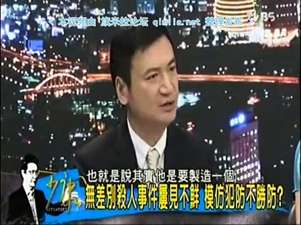 《少康战情室》20150721 宋楚瑜与国民党正式决裂?蔡英文坐享渔翁之利!