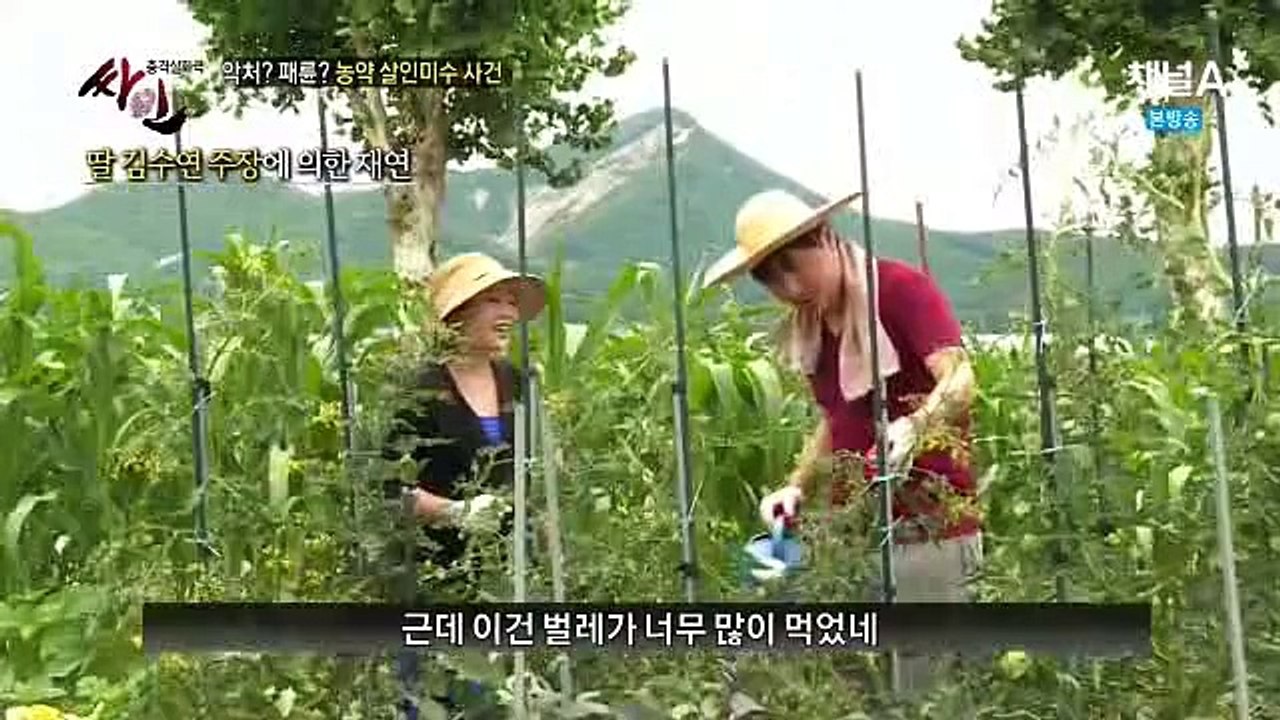 모큐드라마 싸인.E105.150721.