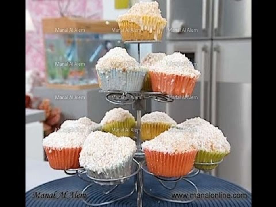 طريقة عمل كب كيك جوز الهند - مطبخ منال العالم