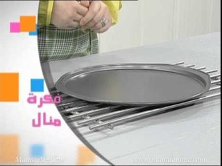 فكره لخبز البسكويت بنجاح - مطبخ منال العالم