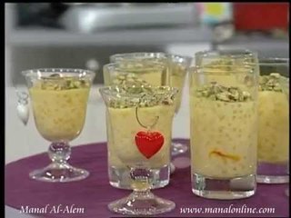 الساكو بالكاسترد - مطبخ منال العالم