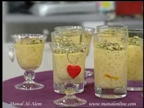 الساكو بالكاسترد - مطبخ منال العالم