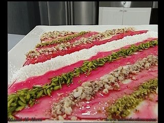 قشطلية - مطبخ منال العالم