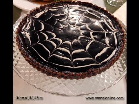 تارت الشوكولاتة - مطبخ منال العالم