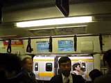 Inside of the Japanese train (JR Chuo Line -Rapid- from Shinjuku to Tokyo)□■