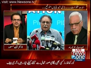 Live With Dr. Shahid Masood - 21st July 2015
