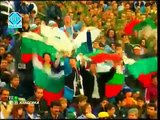 Bulgaria 1-0 Russia | 1997
