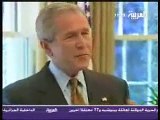 هل هناك حرب على الإسلام؟ مقابلة العربية مع الرئيس بوش