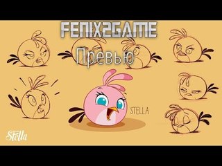 Angry Birds Stella Превью