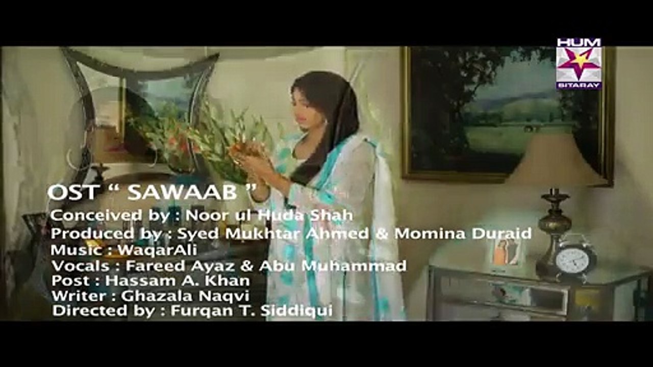 Sawaab Title Song by Abu Muhammad & Fareed Ayaz on Hum Sitaray