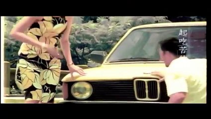 [CSTvietsub] Hạnh phúc khi cùng chịu khổ - Chu Hoa Kiện