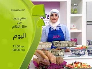 CTV   Temptations By Manal   26th Jan