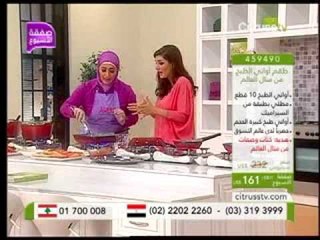 Manal Al Alem Cookware Citrusstv com طقم أواني الطهي 10 قطع من منال العالم