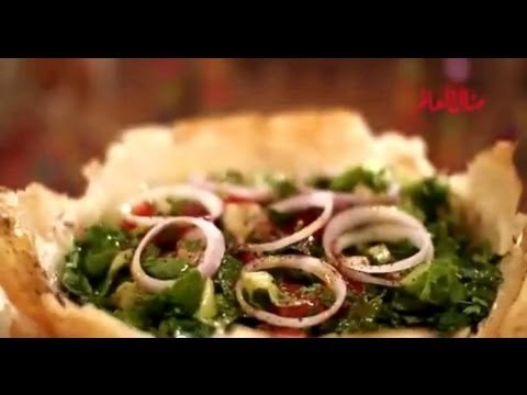 فتوش منال العالم - مطبخ منال العالم