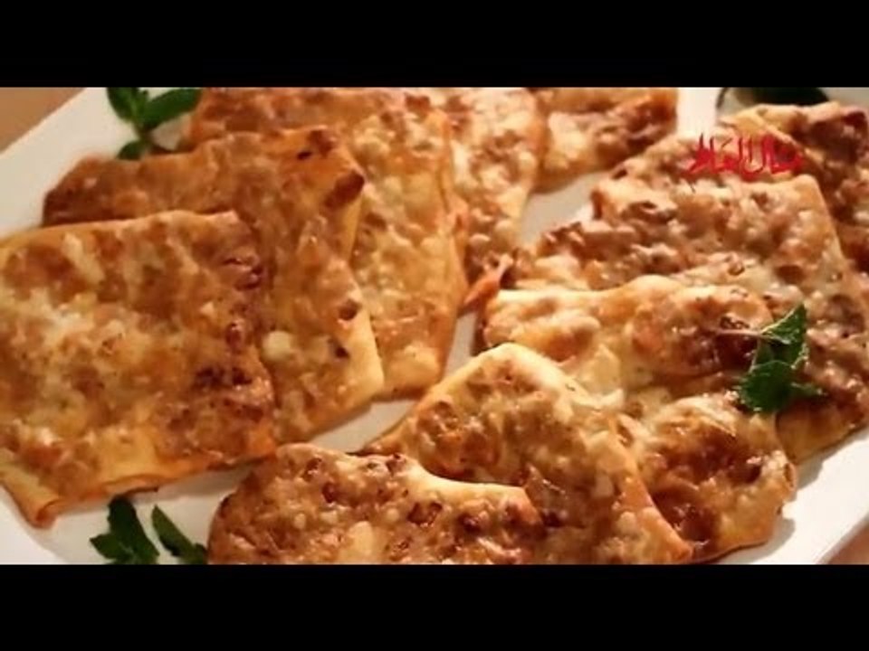 فطائر المسخن على طريقة منال - مطبخ منال العالم