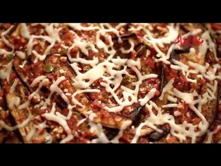 قالب الباذنجان والبطاطس بالجبن - مطبخ منال العالم