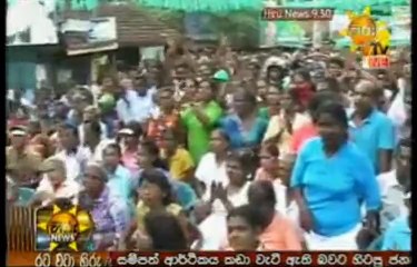 hiru news 21/07/2015 p01