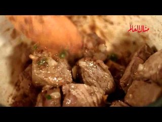 Download Video: مطبخ منال العالم - رمضان 2013 - الحلقة ٢٤