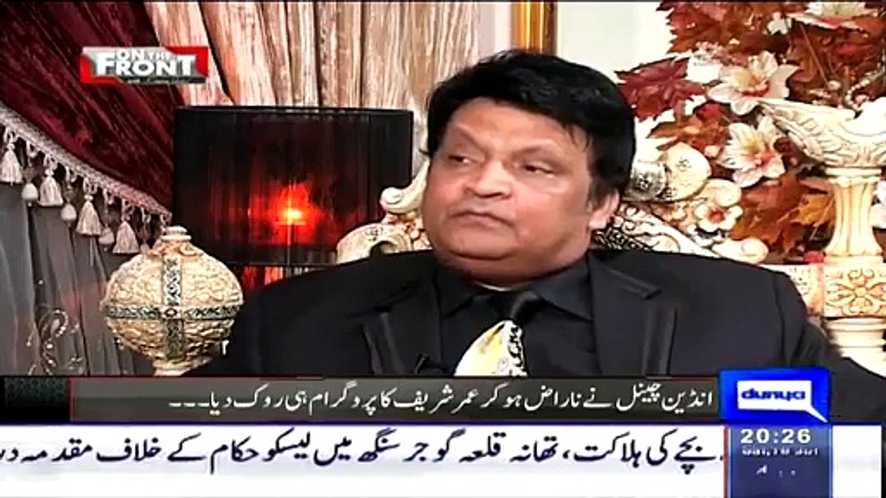 Omer Shareef Reveals About His Upcomming Moive Show Piece