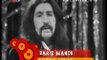 Barış Manço - Aynalı Kemer ( 1978 / 1979 / TRT Yılbaşı Programı )