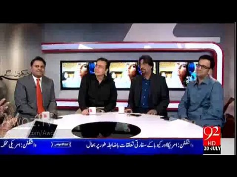 Other TV Anchors teasing Fawad Chaudhry on Name Of Ayyan Ali