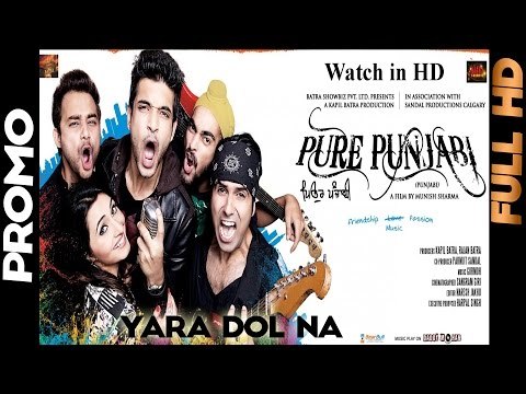 Pure Punjabi - Yara Dol Na [20 Sec] - Promo | Daddy Mohan Records